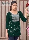 Ragasiya By Sangeet Rayon Embroidery Ladies Top Wholesale Shop In Surat